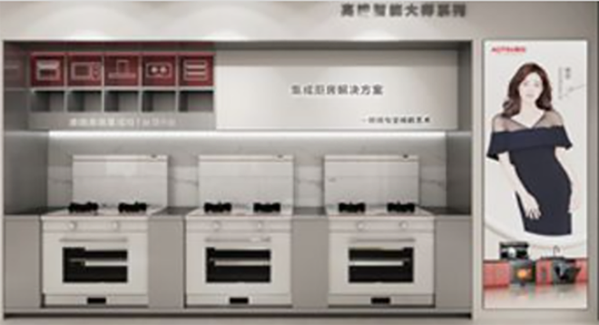 新品物料 展架 / 户外广告 / 灯箱 / 立牌