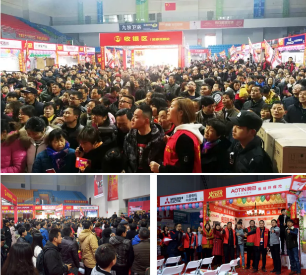 奥田集成灶高淳家博会圆满落幕！