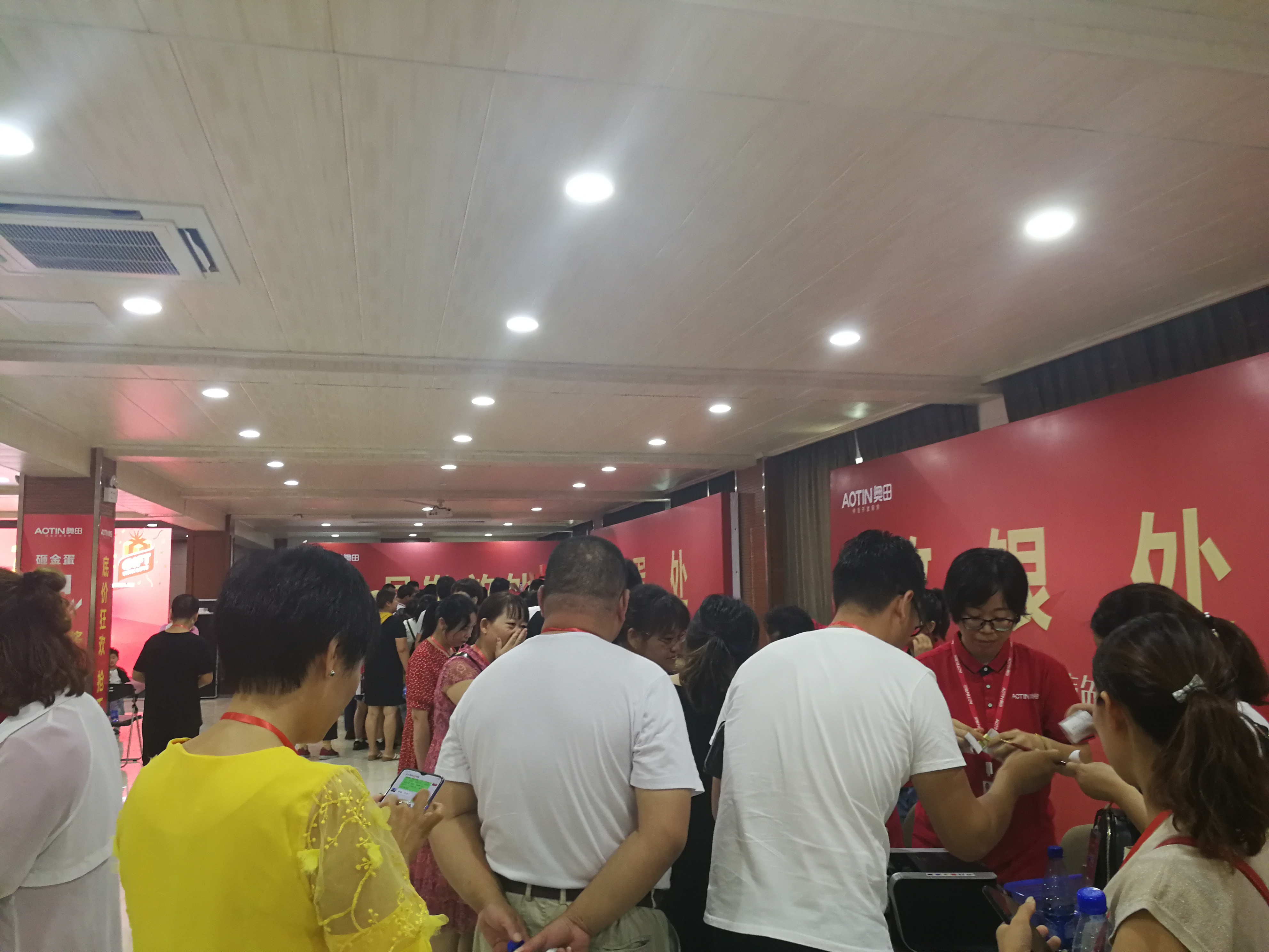 奥田集成灶厂购会燃情举办！