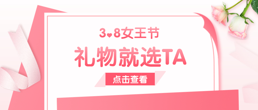 奥田集成水槽洗碗机 解放你的个人时间