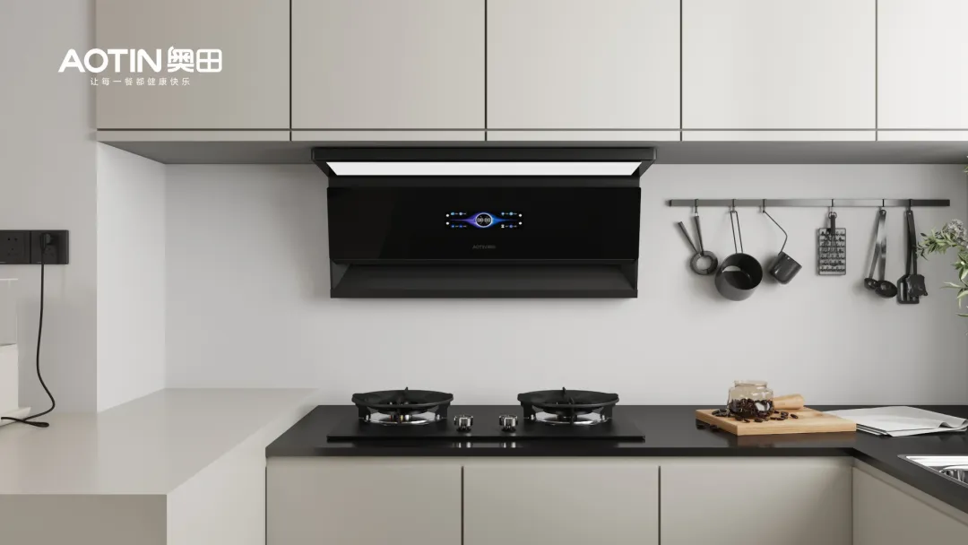 10月家居焕新指南：用奥田解锁「舒适生活」的N种可能