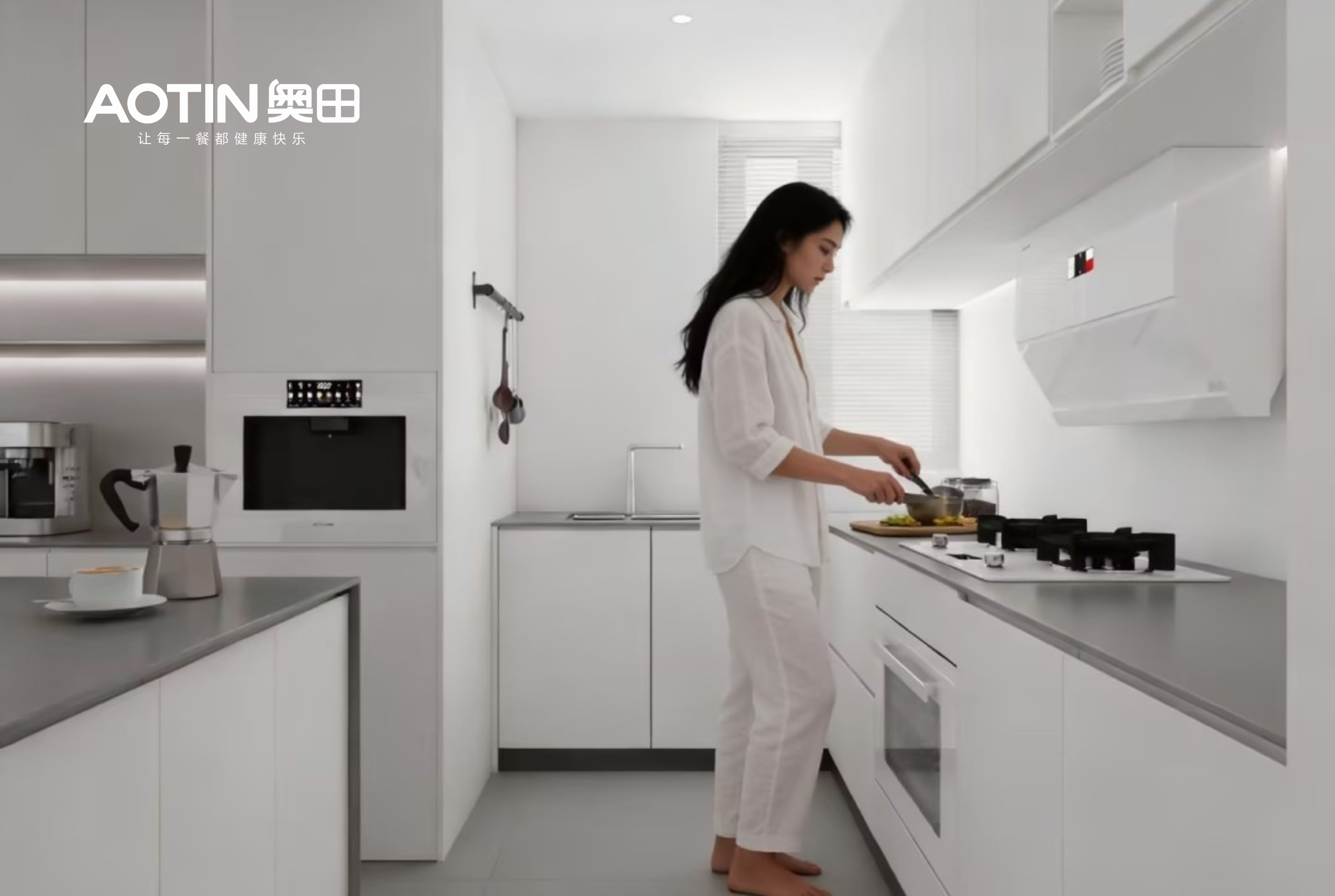这些厨房隐形健康隐患，你中招了吗？